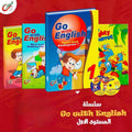 Go with English