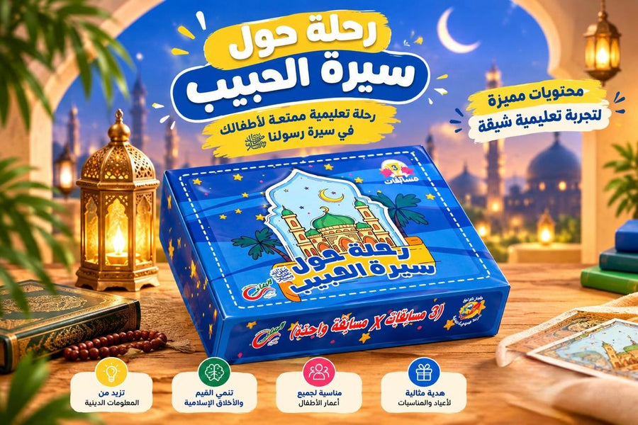 كتب دينية