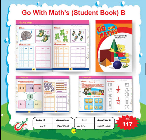 Go with Math