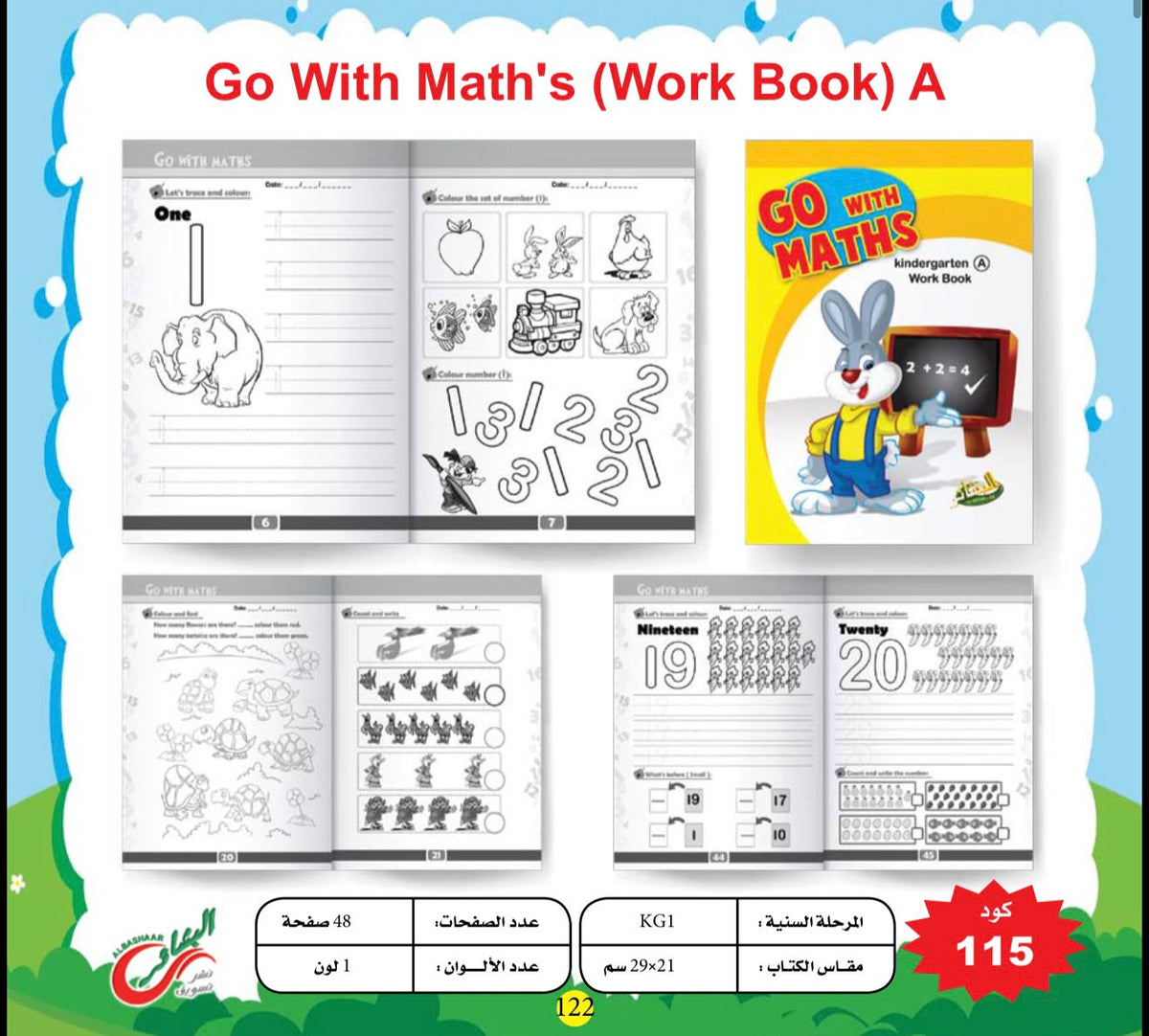 Go with Math