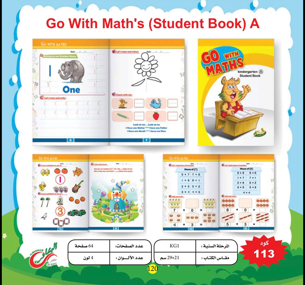 Go with Math