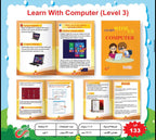 Learn with us computer